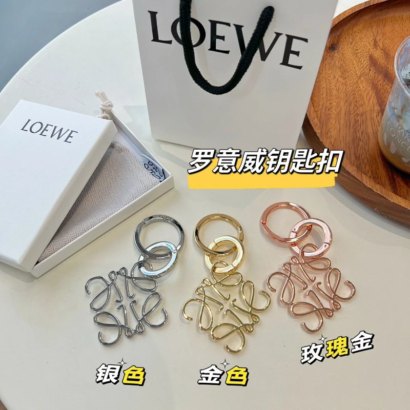 Loewe Anagram 8cm 5cm