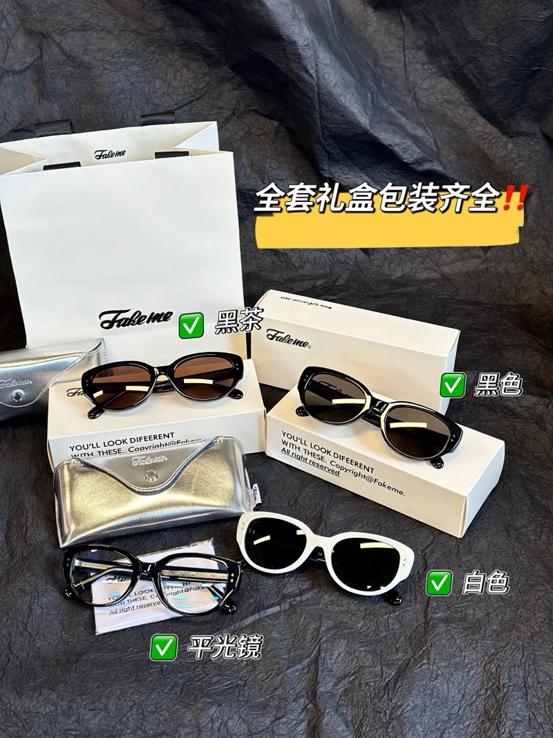 Glasses from Celebrity