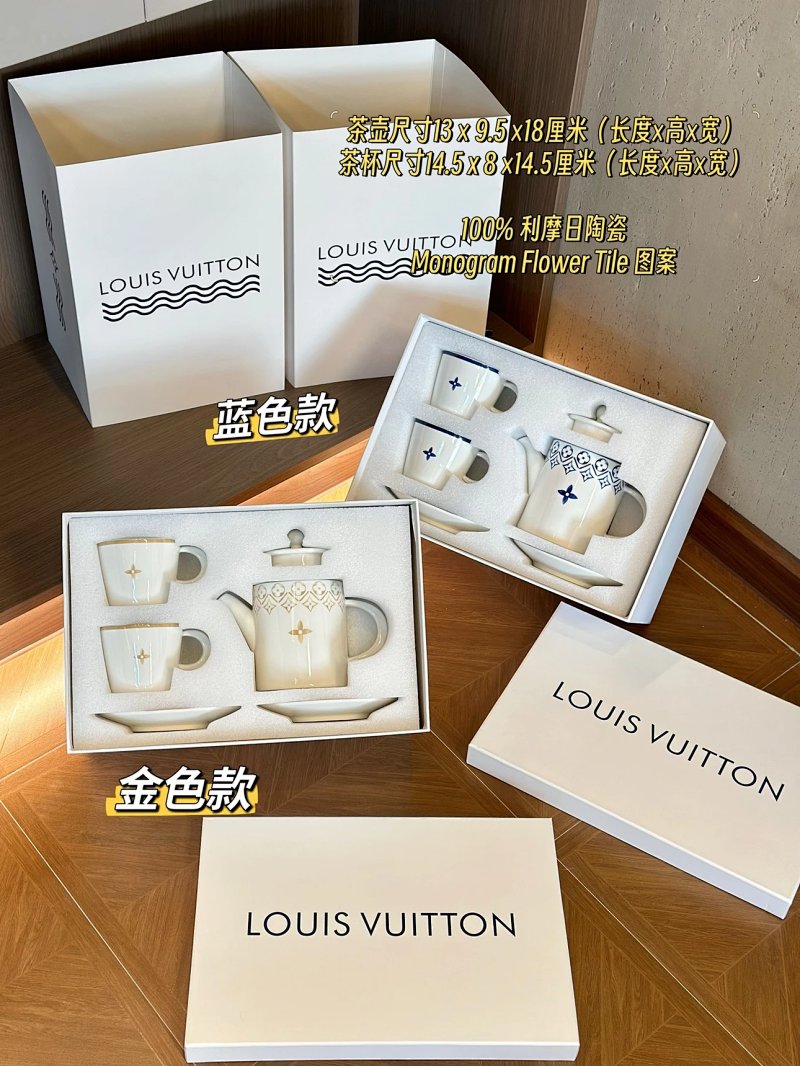 Louis Vuitton set