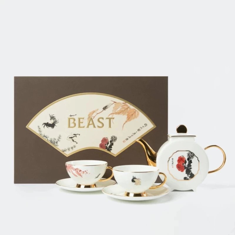 Set from Celebrity