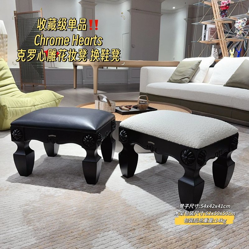 Chrome Hearts 5W