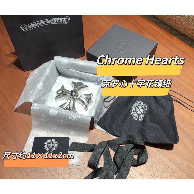 Chrome Hearts