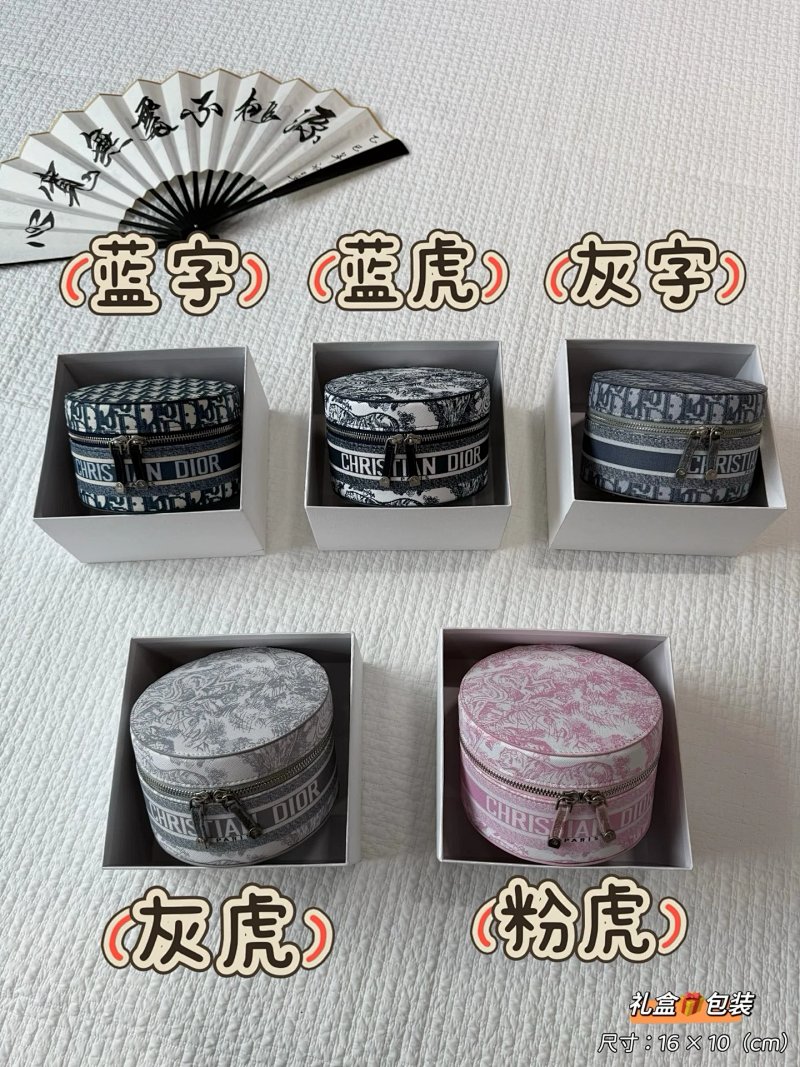 Dior CD Signature Vanity + +