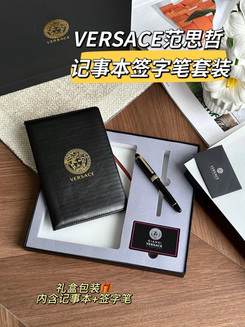 Versace set