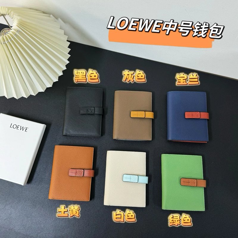 Loewe coin purse