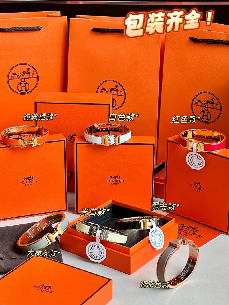 Hermès Clic H Clic H