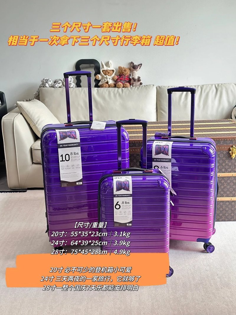 Travel bag from Celebrity