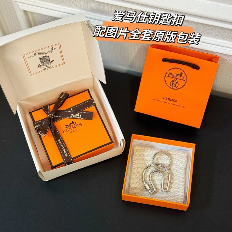 Hermès Hermes Fer A Cheval
