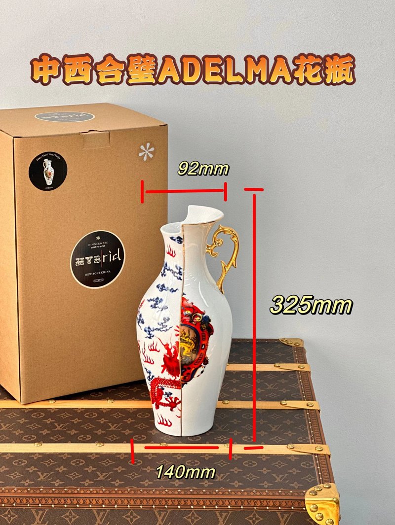 Seletti Adelma 3 Seletti