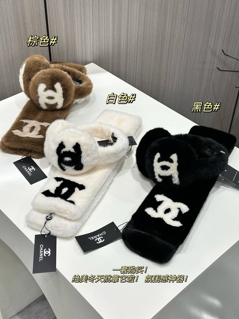 Coco Neige Chanel