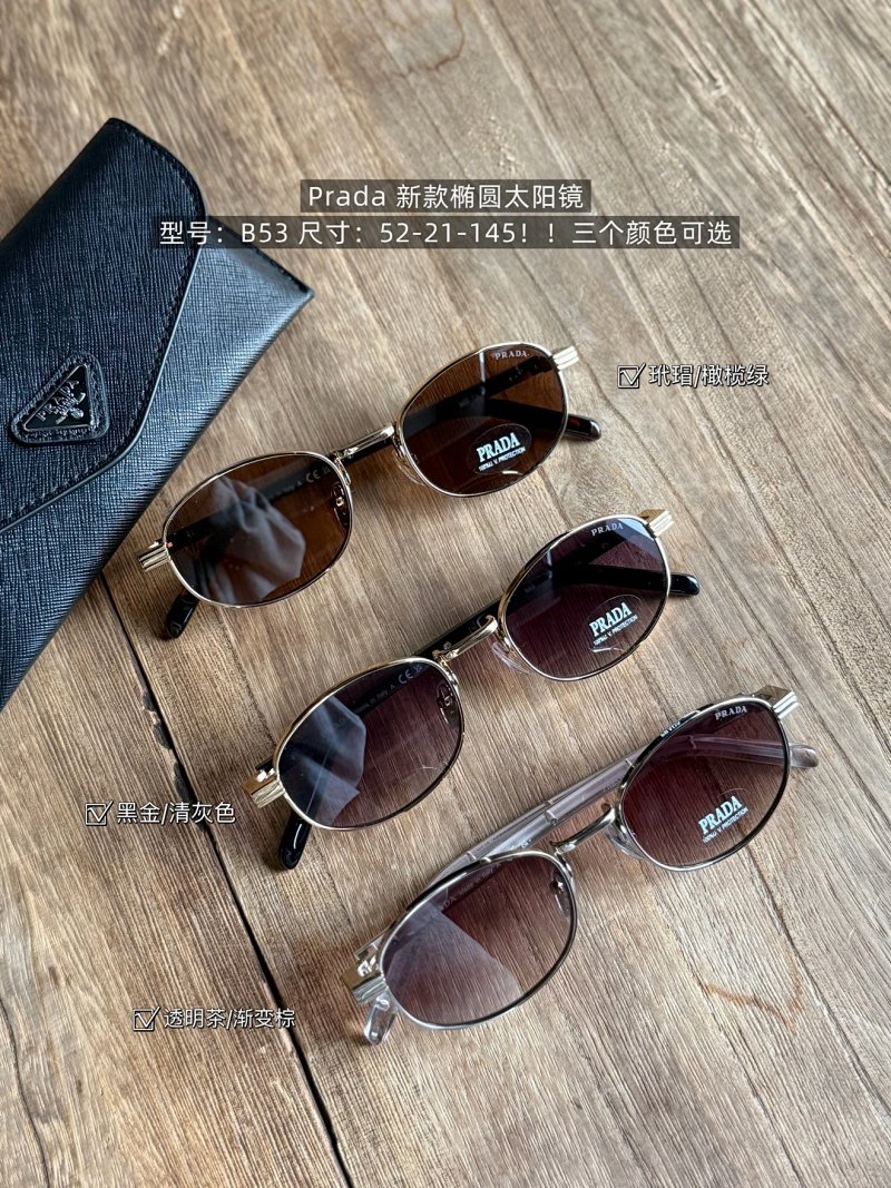 Prada 25 Pra