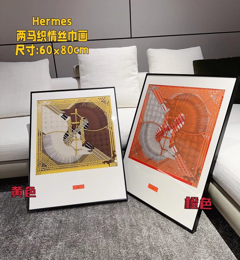 Hermès Hermes 60 80cm