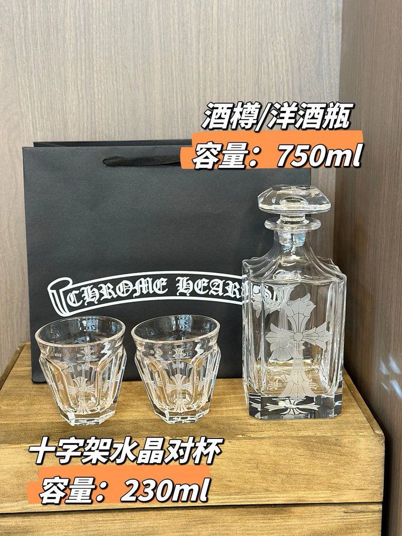 Chrome Hearts X Bacarat