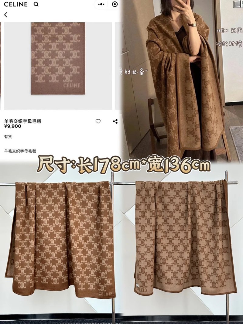 Celine NO.1