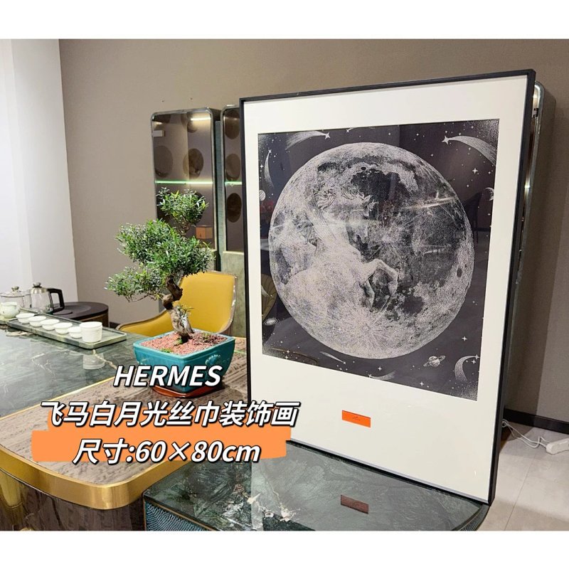 Hermès Hermes 60x80cm