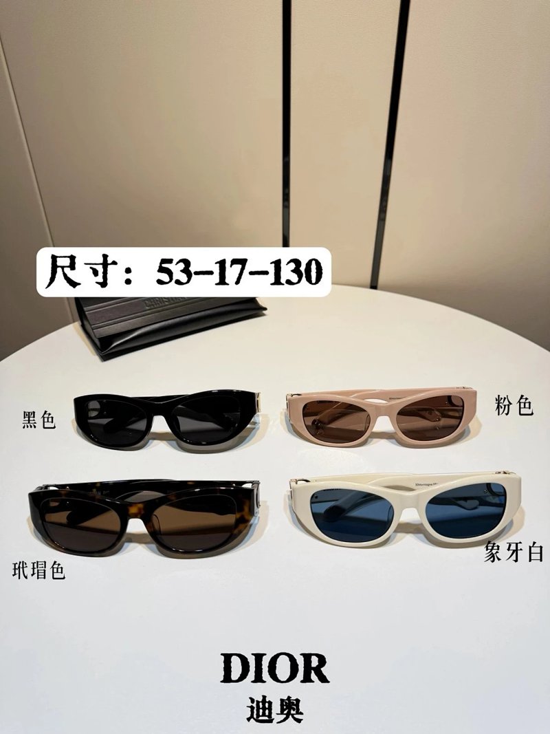 Dior 30Monfaigne S9U Dior