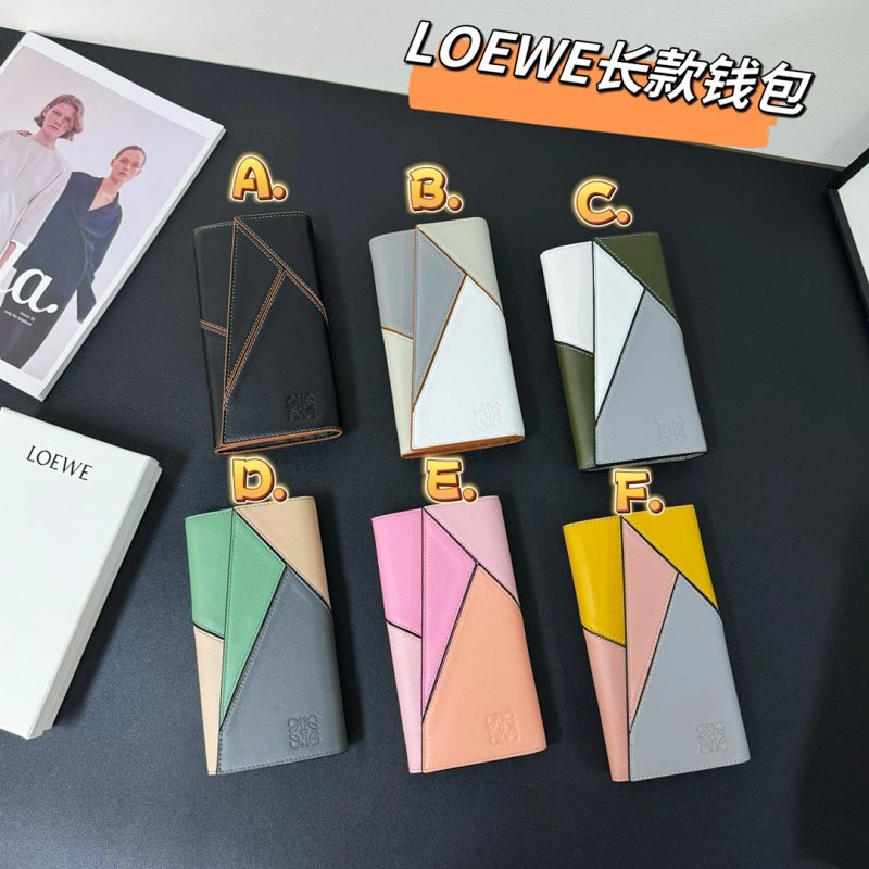 Loewe coin purse
