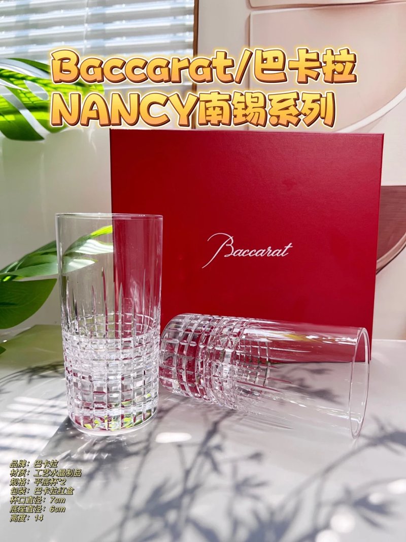 Baccarat Nacy Nancy