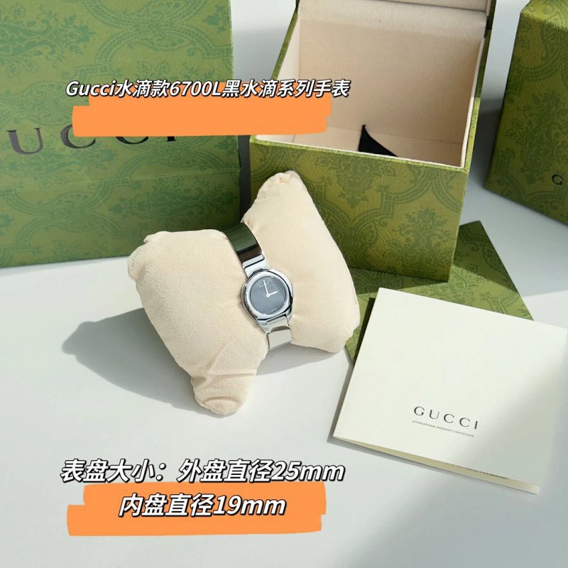 Gucci watch
