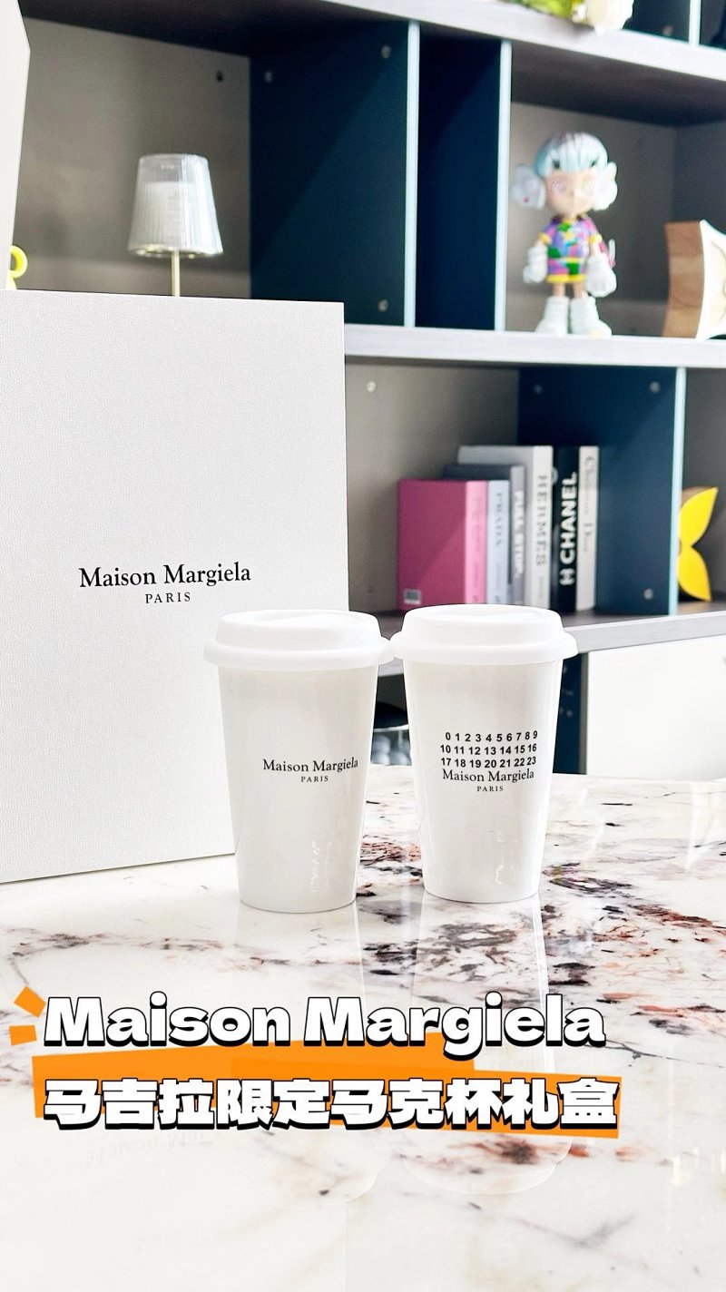 Maison Margiela Replica +