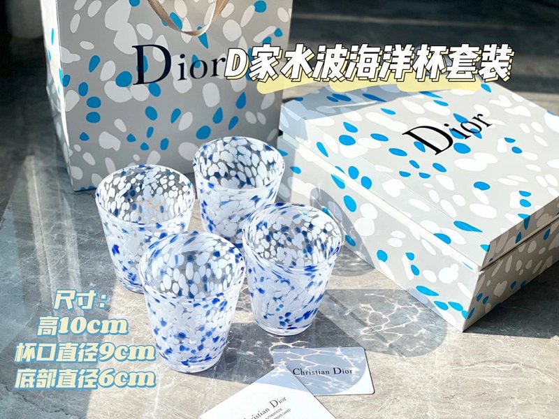 Dior set