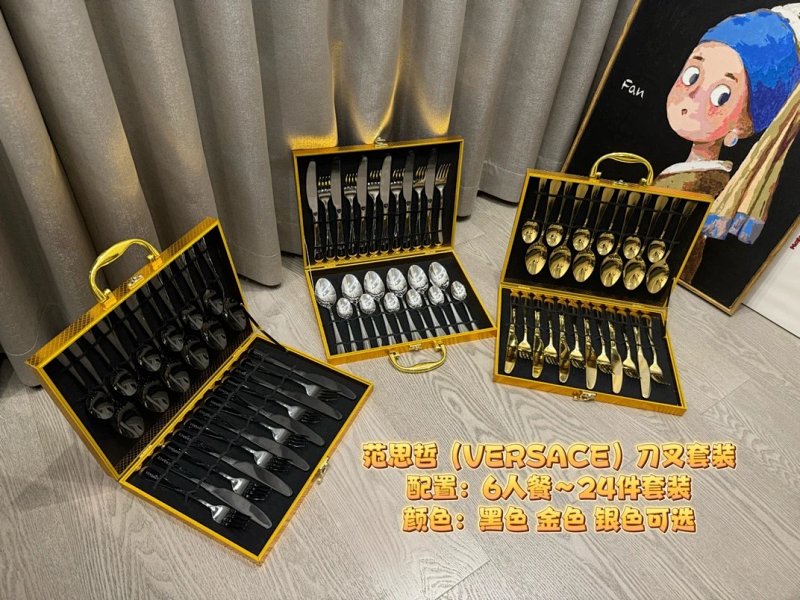 Versace set