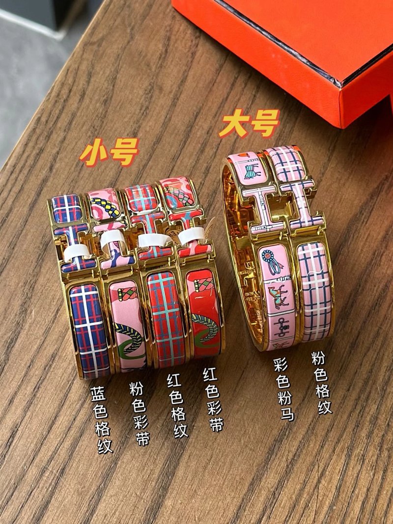 Hermès bracelet