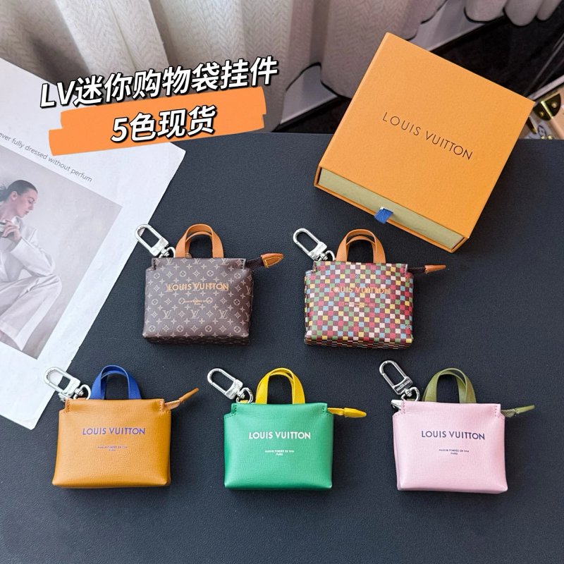 Louis Vuitton Mini Shopper