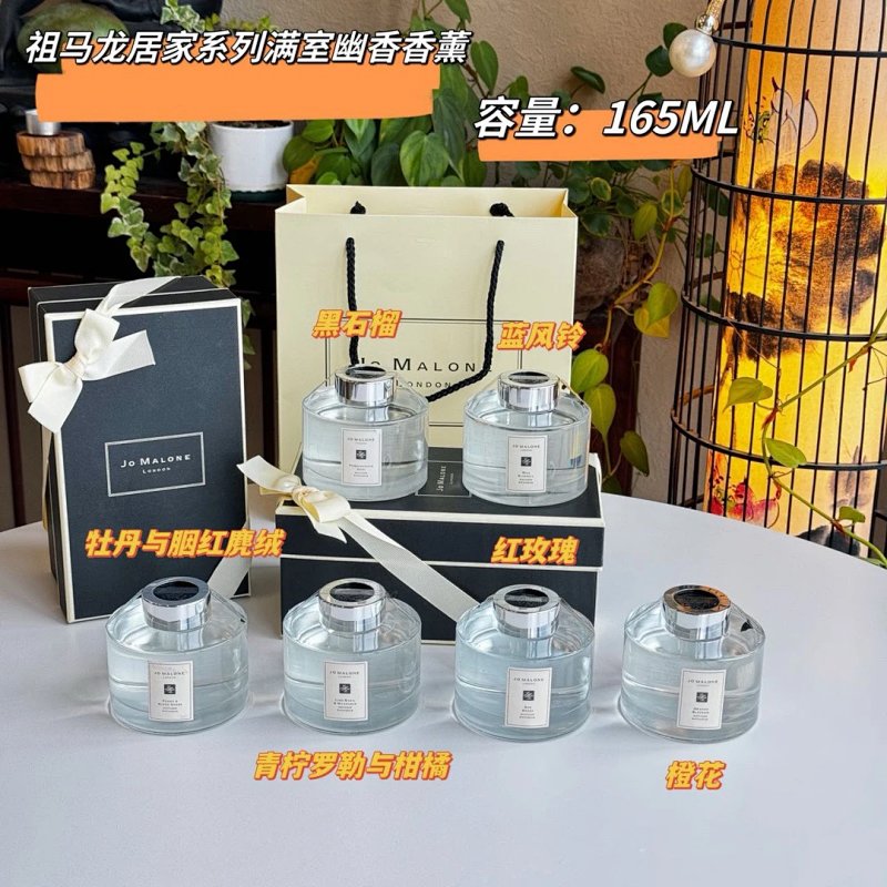 JO Malone