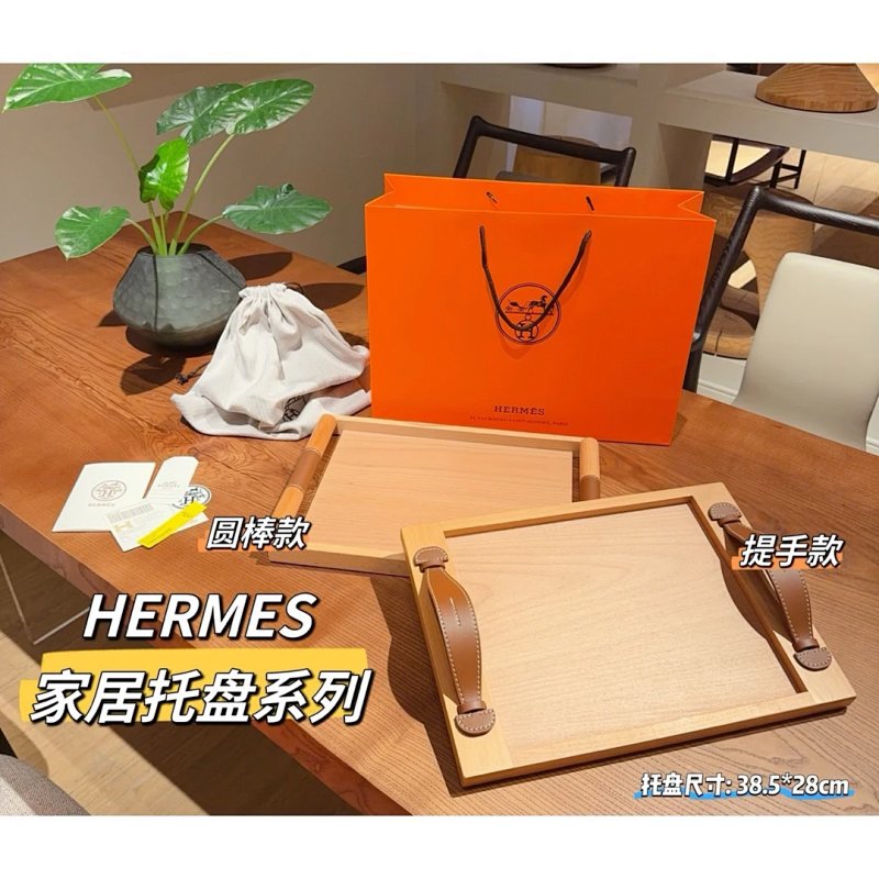 Hermès Hermes 38.5 28cm