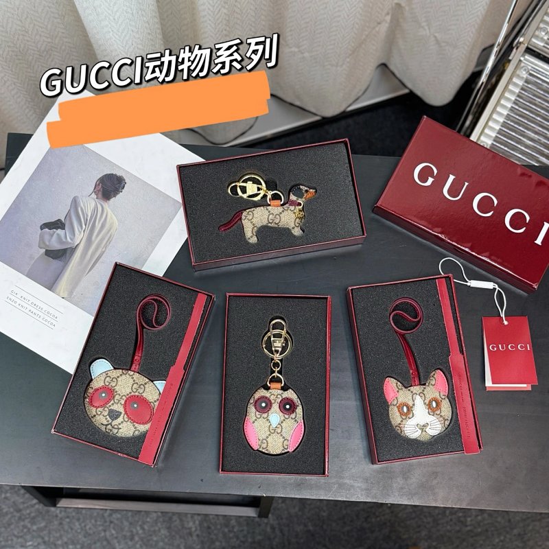 Gucci GG Emblem