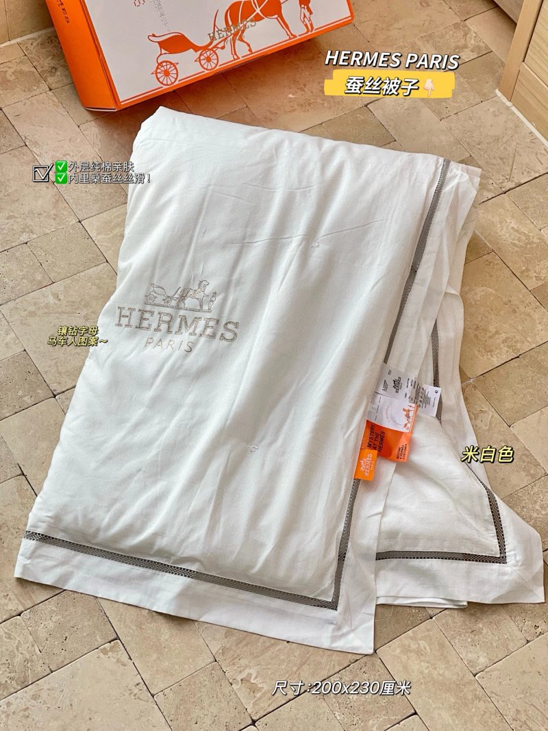 Hermès Silver Satin Silk Quilt