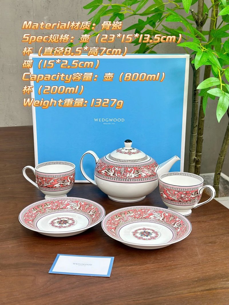Set from Celebrity