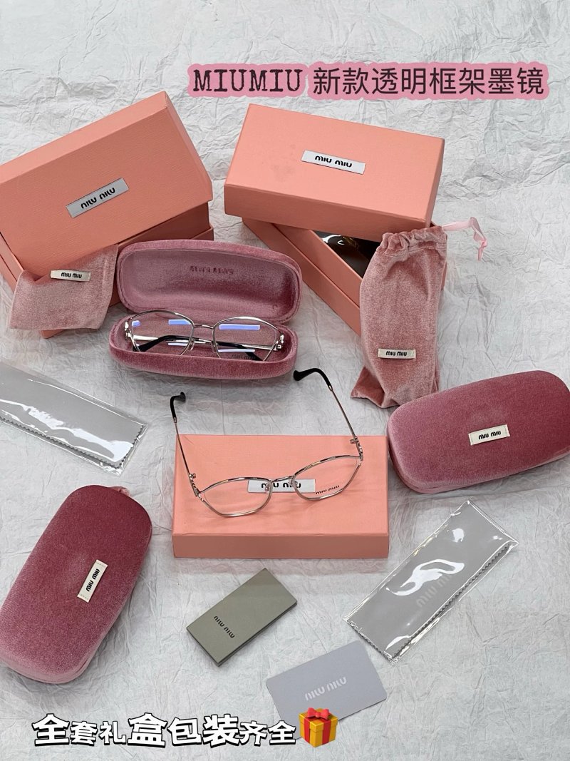 Miumiu Logo Miumiu