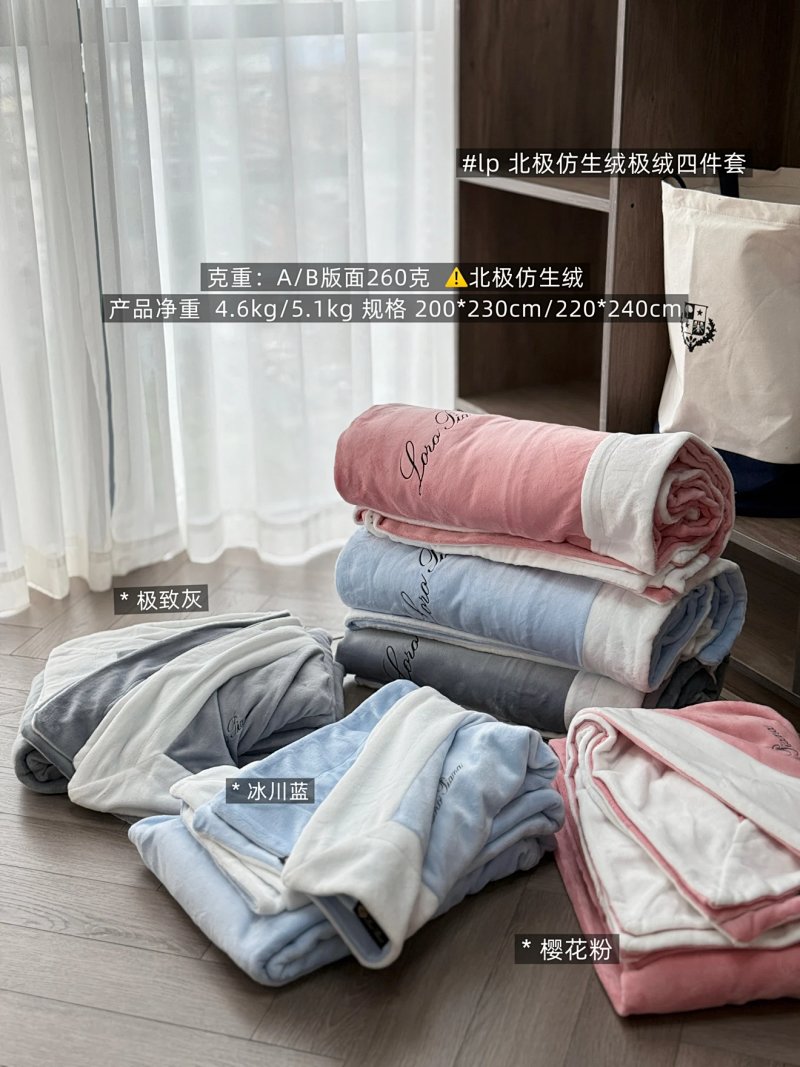Bag from Celebrity