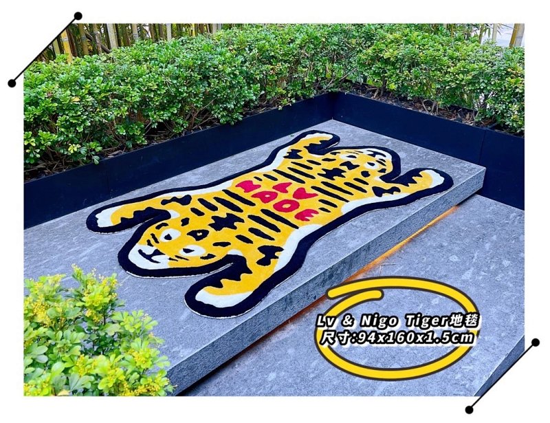 Nigo Tiger X Nigo Made Logo A New Vir