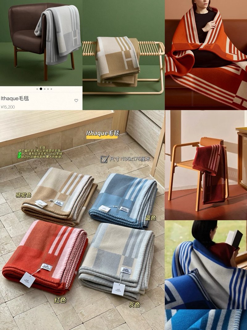 Hermès Ithaque