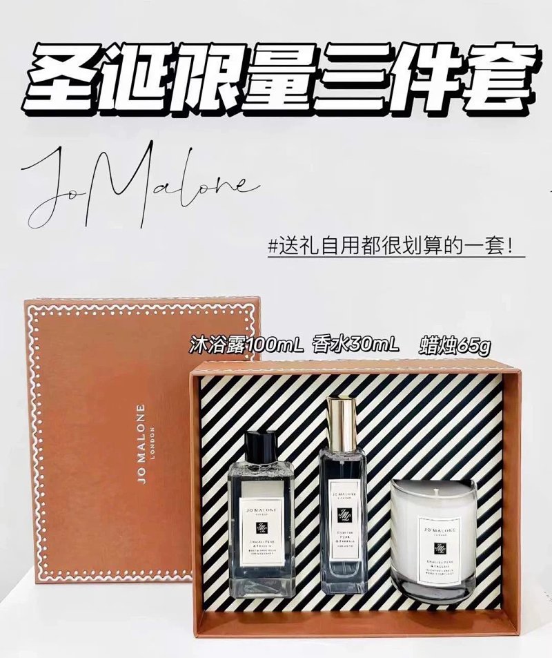 Bag from Celebrity