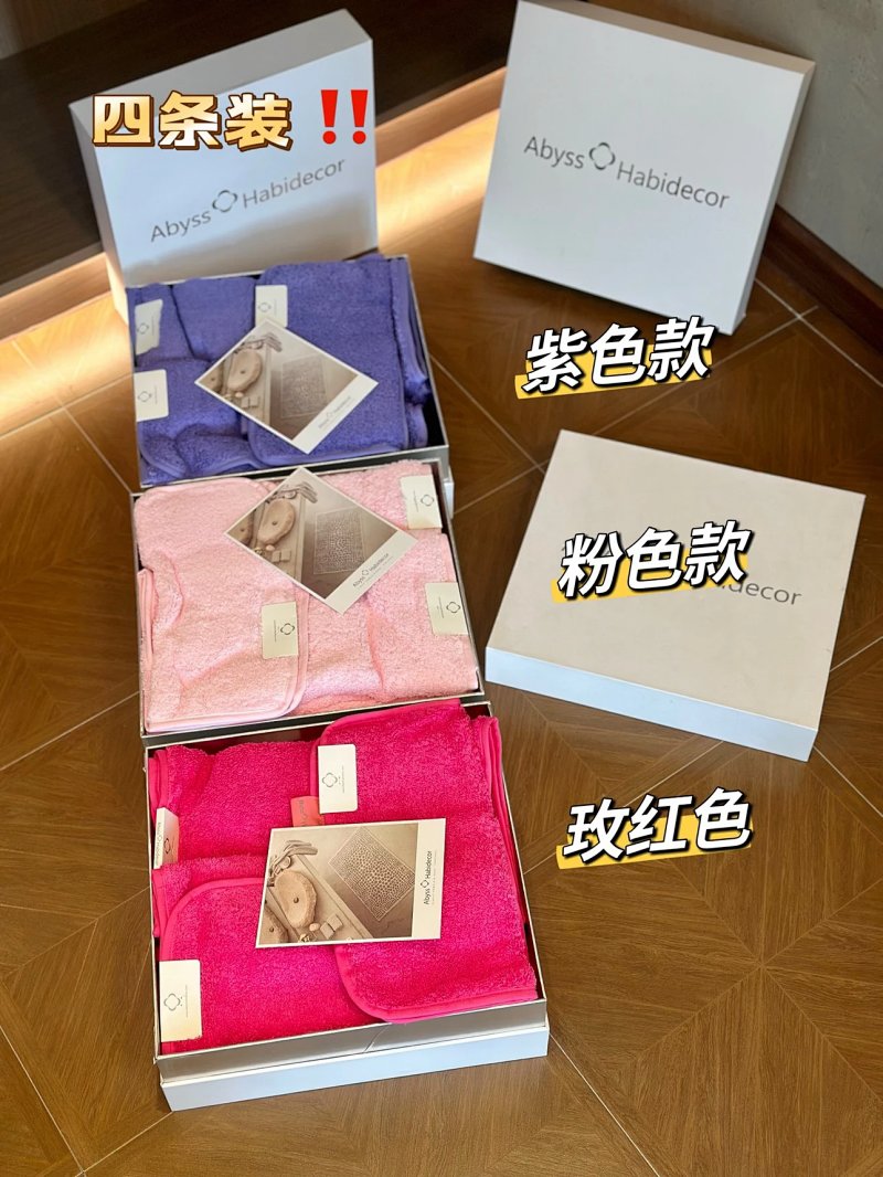 Set from Celebrity