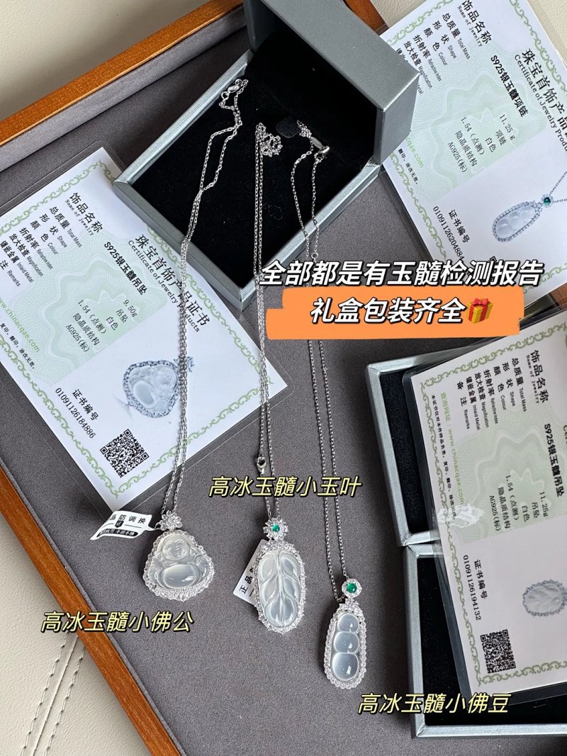 Necklace from Celebrity