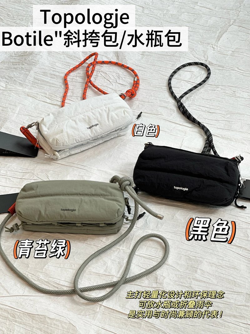 Crossbody bag from Celebrity