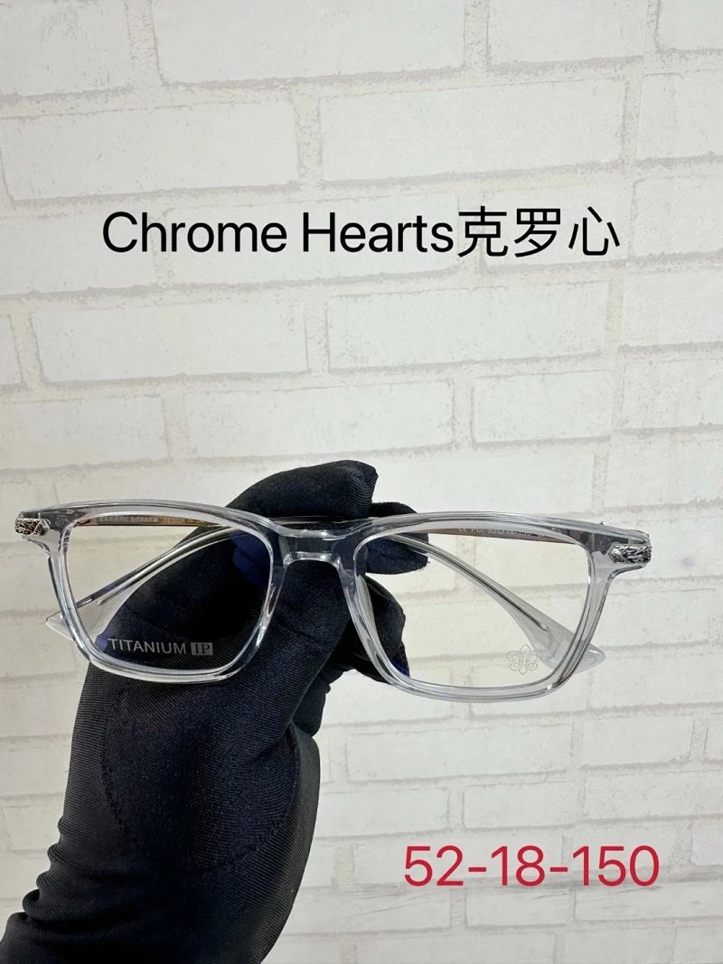 Chrome Hearx 52-18-150