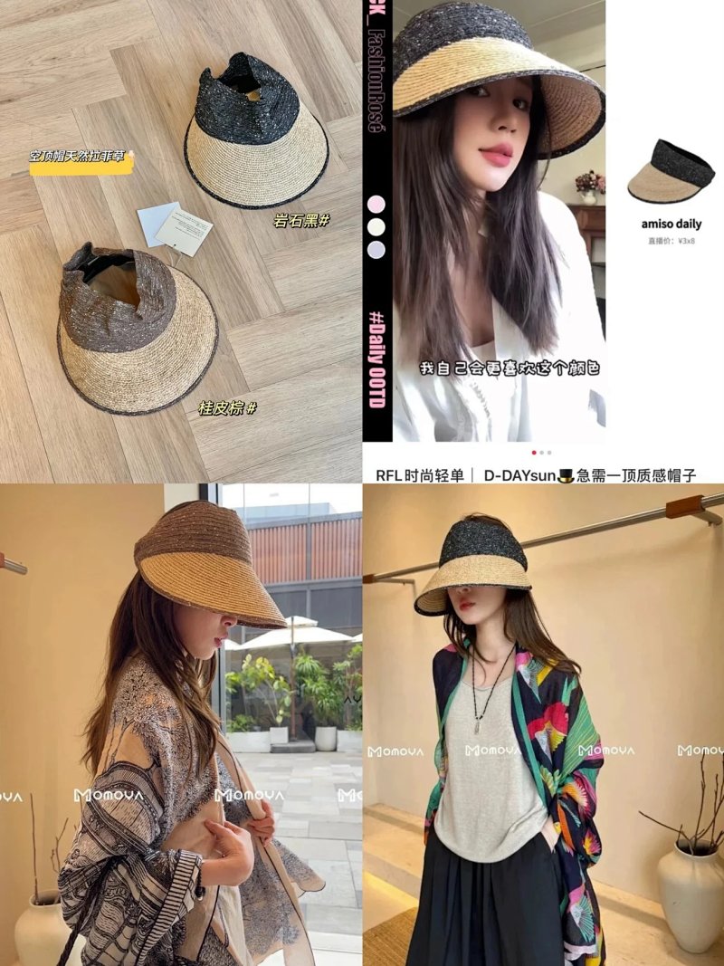 Hat from Celebrity