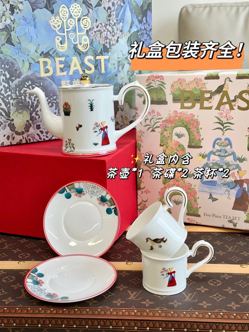 Set from Celebrity