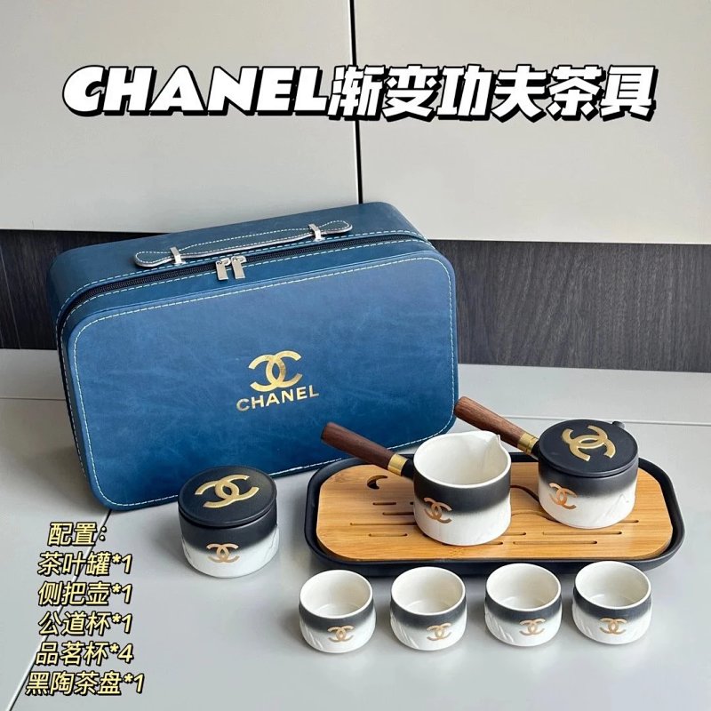 Chanel Vip C