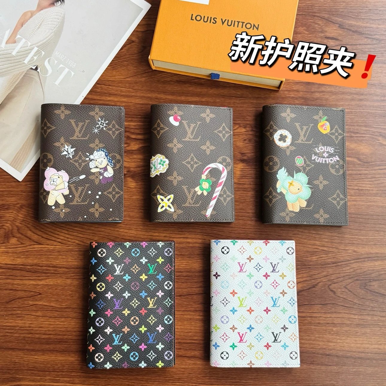 Louis Vuitton Palm Monogram X