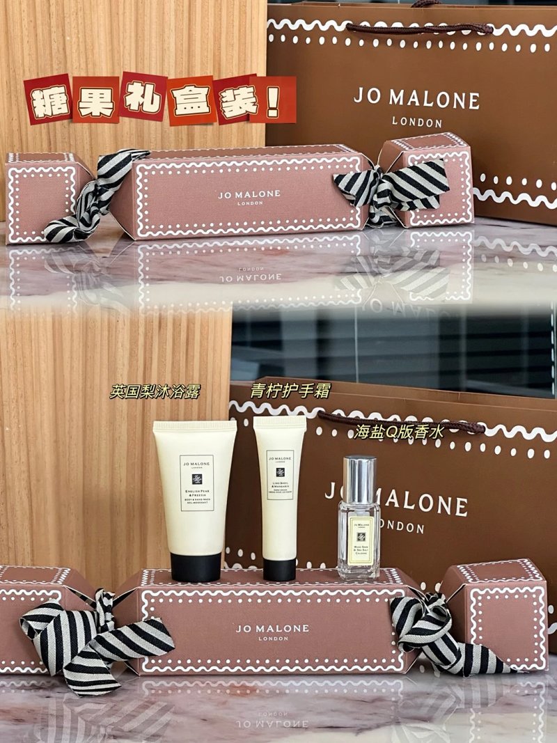 JoMalone London