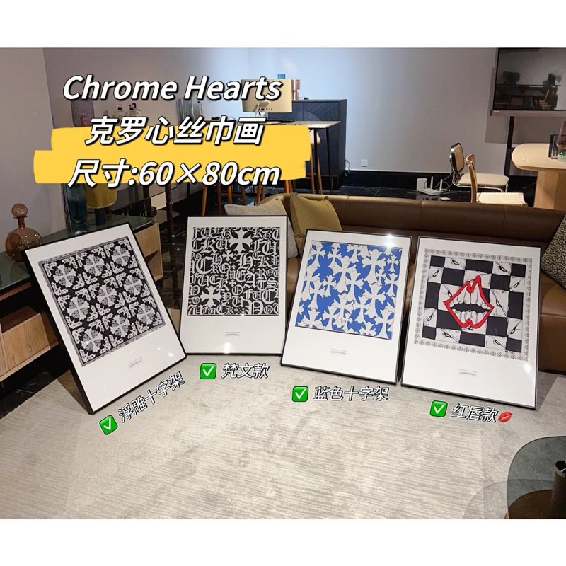 Chrome Hearts 60 80cm