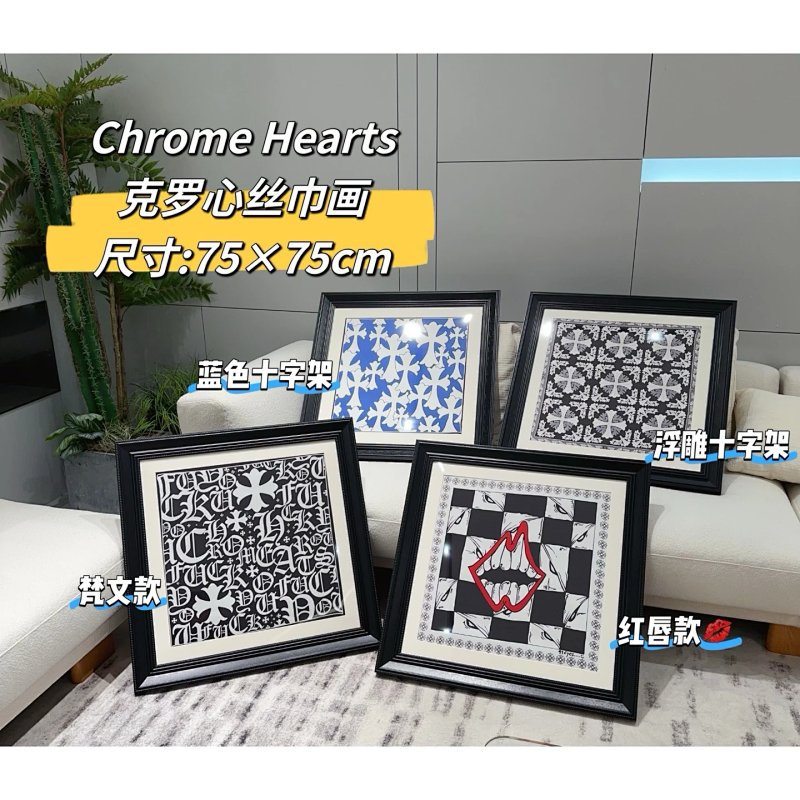 Chrome Hearts 75 75cm