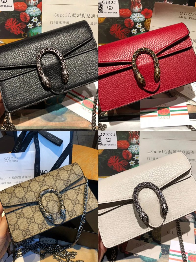 Gucci Nano Mini Pvc 16.5x10x4cm